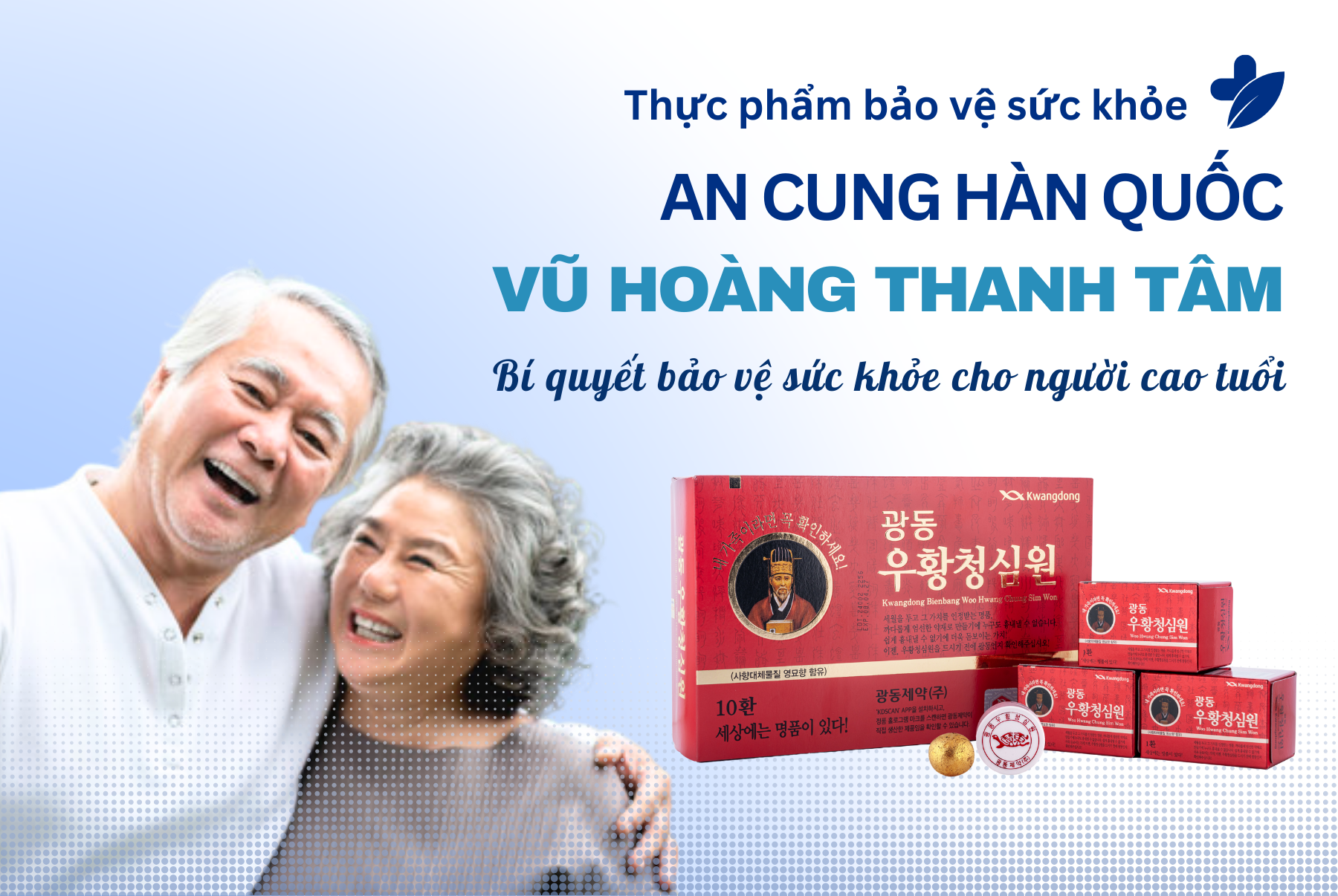 An Cung Vũ Hoàng Thanh Tâm - Bí quyết bảo vệ sức khỏe cho người cao tuổi