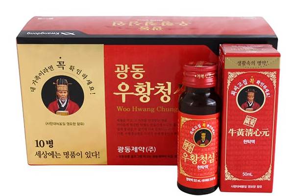 Vũ Hoàng Thanh Tâm dạng nước: Tin vui mới cho người đột quỵ, tai biến